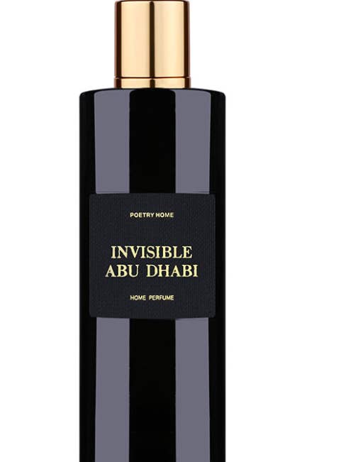 HOME PERFUME INVISIBLE ABU DHABI for wholesale by Poetry Home