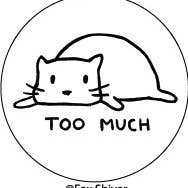 BUTTON: Too much for wholesale by Ephemera