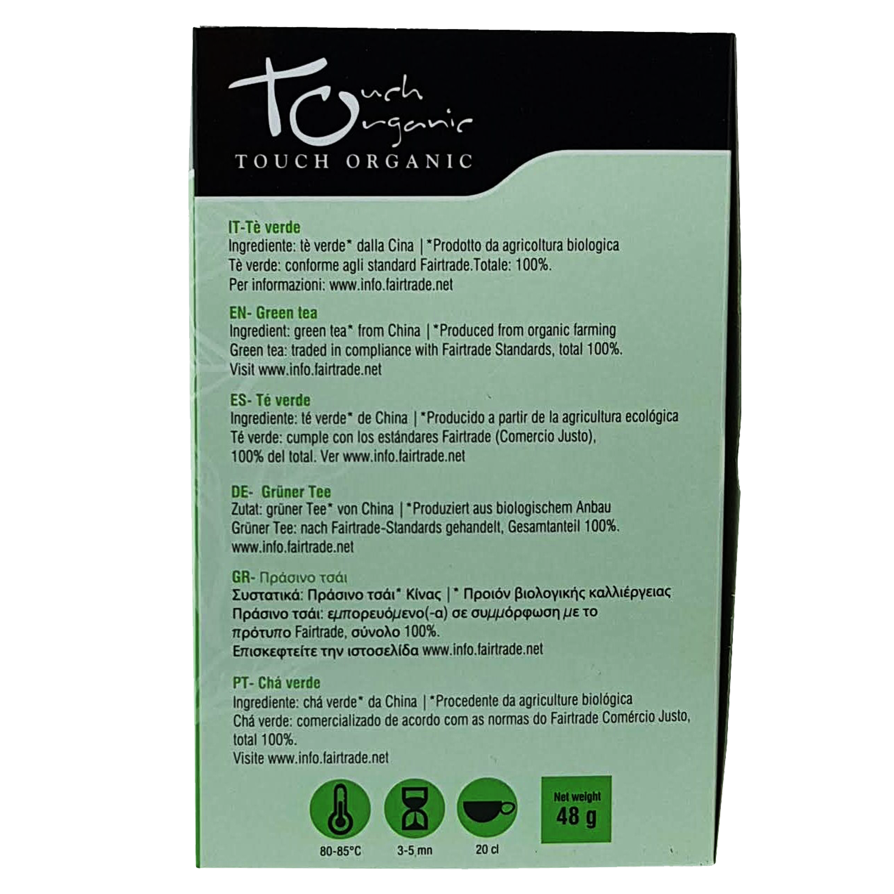 Touch Organic - Vendita all'ingrosso Tè in bustine - Touch Organic - Tè verde biologico - 24 bustine3