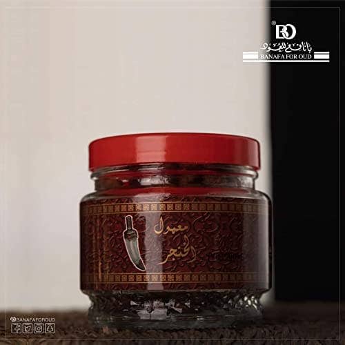 HAMSH LLC - Wholesale Incense - MAMOUL AL KHANJAR | Banafa for Oud | Bakhoor Incense | Incense made with the smell of oud and vanilla | (250 gm 0.55 lb) معمول الخنجرمن بانافع للعود والعطور | بخور معمول برائحة العود و الفانيليا الهادئة