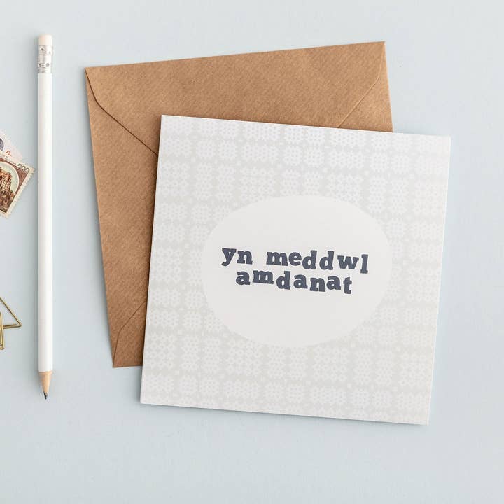 Thinking of you card 'Yn meddwl amdanat' for wholesale by Draenog
