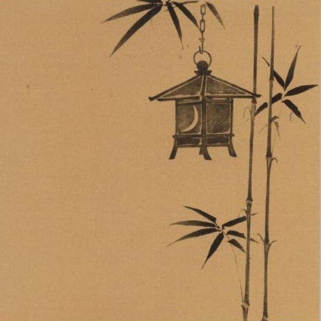 FANGE 12X17 NC 32528 F DOPPELKARTEN für den Großhandel von Phenicia