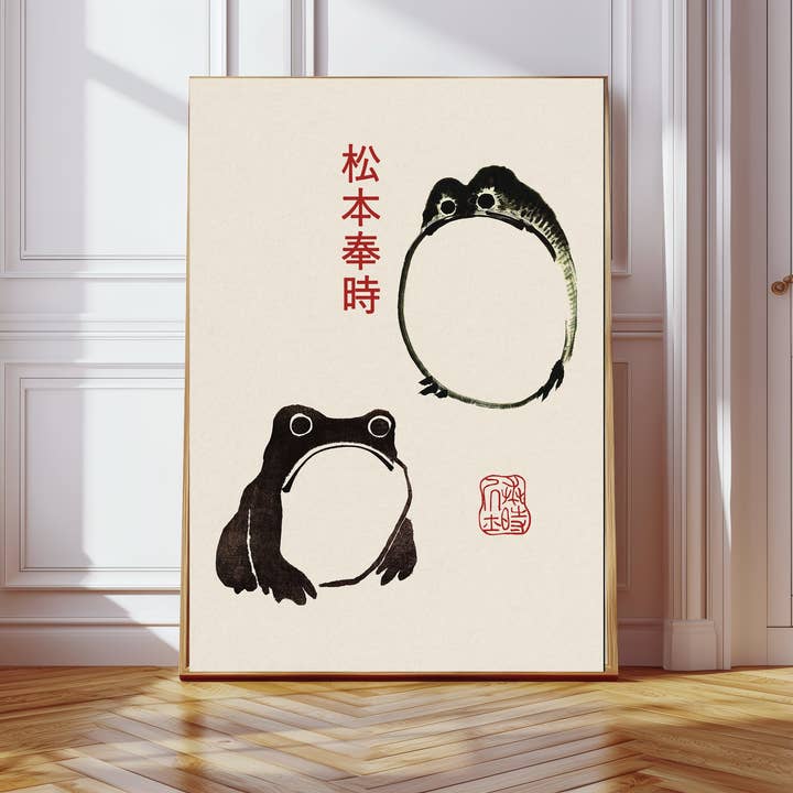Kumo Art Prints - Wholesale Art Print - Japanese Vintage Frogs Art Print