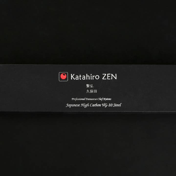 Ed Mahony - Wholesale Keukenmes - ZEN - Damascus 8" Chefmes, G10 Fibercarbon handvat5