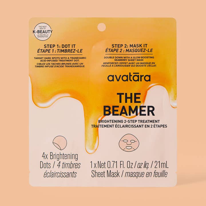 The Beamer for wholesale by Avatara