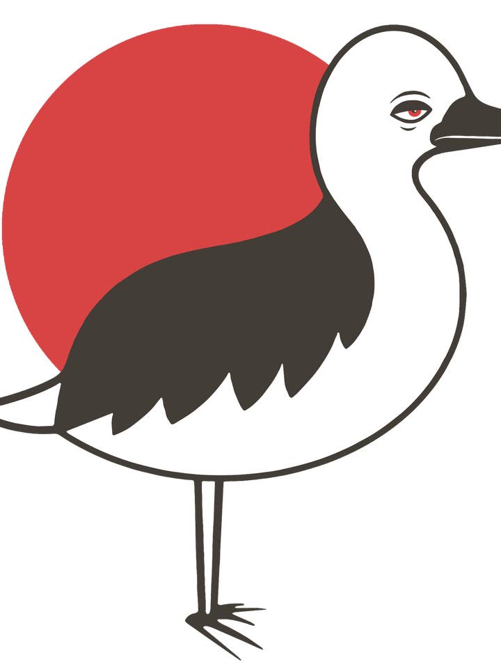 DÉBARDEUR AF SEABIRD SUNSET 2.0, GRIS, ARTICLE EN SOLDE pour la vente par AllFamCo