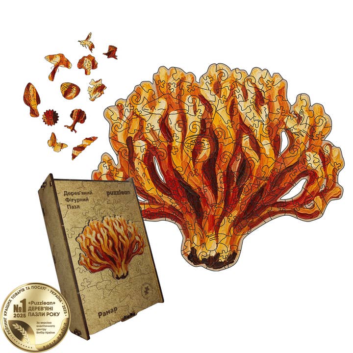 Wooden Figure Puzzle Premium Laser-Cut Jigsaw - Mushroom v.5 for wholesale by Max Woody™