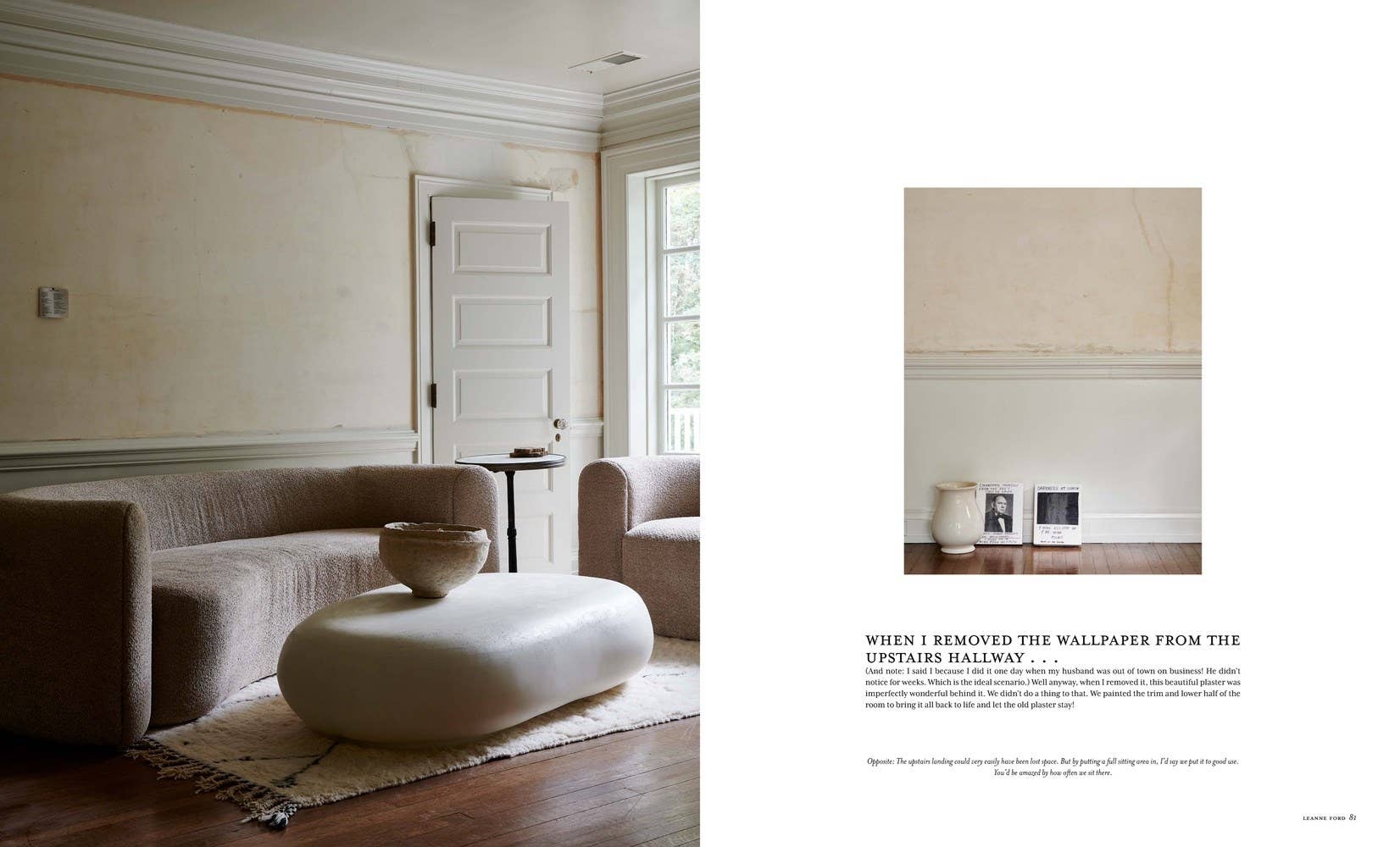 Abrams - Wholesale Home & Garden - The Slow Down4