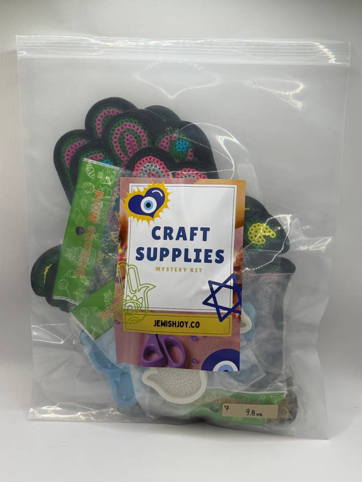 Suministros de manualidades judías DIY (kit pequeño) para venta al por mayor de JEWISHJOY.co