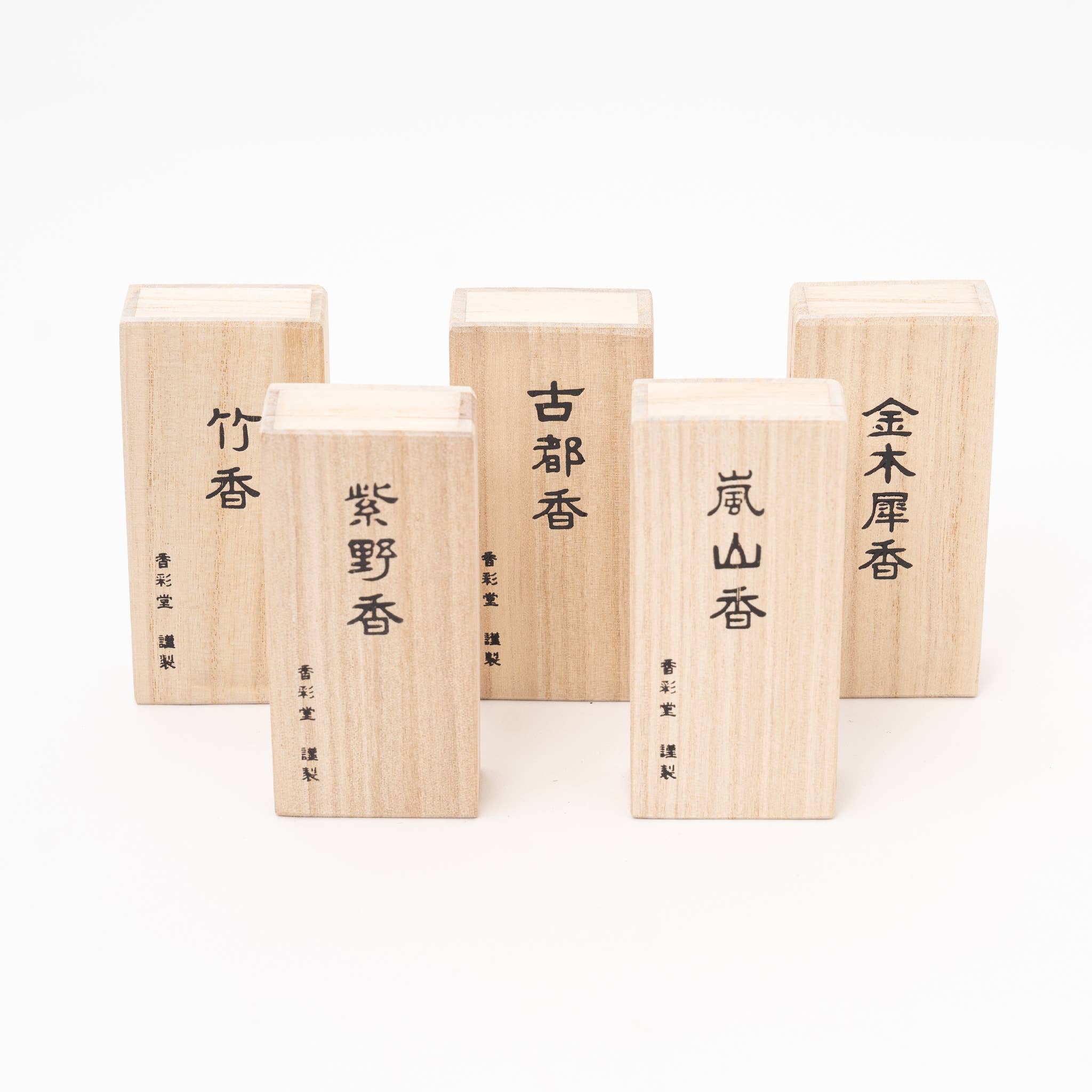 U PLUS INC - Wholesale Incense - Kousaido Paulownia Wood Box – Bamboo6