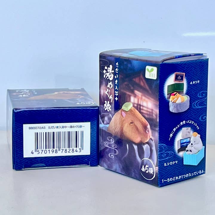 BCmini - Wholesale Decorative Figurine - 73096 Bathtime Spa Animals Blind Box-1020