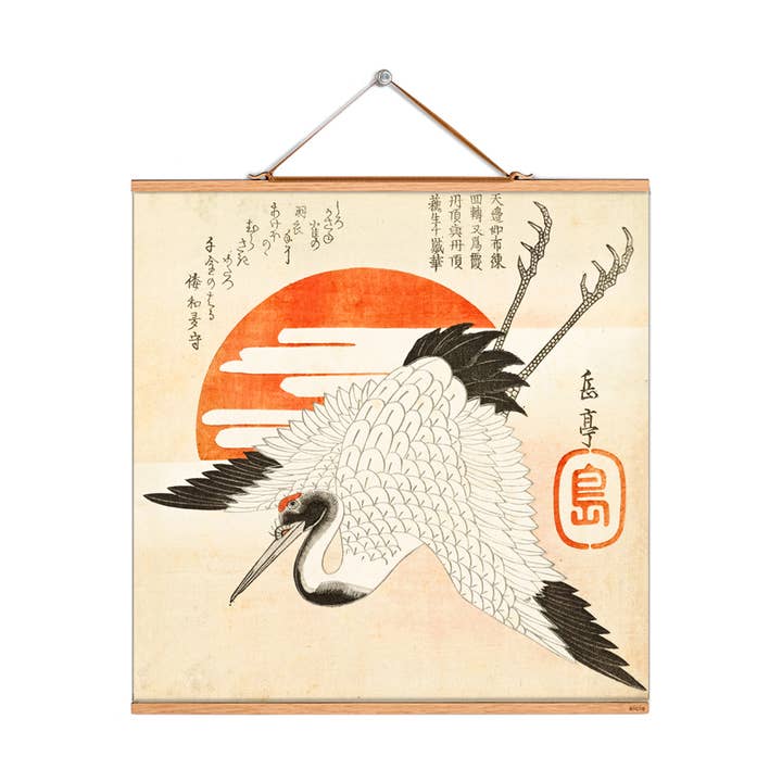 Scroll picture illustration # 430/Ukiyo-e/Crane/Sun for wholesale by Eicie