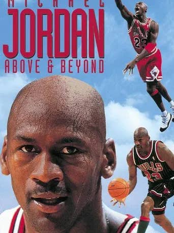 Air Time MICHAEL JORDAN Sealed Movie VHS Tape for wholesale by Real Retro