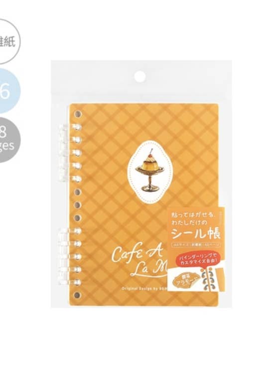 Libro de pegatinas BGM A6 24 hojas | Tema Retro Pudding para venta al por mayor de 「FUNJI」In Japan