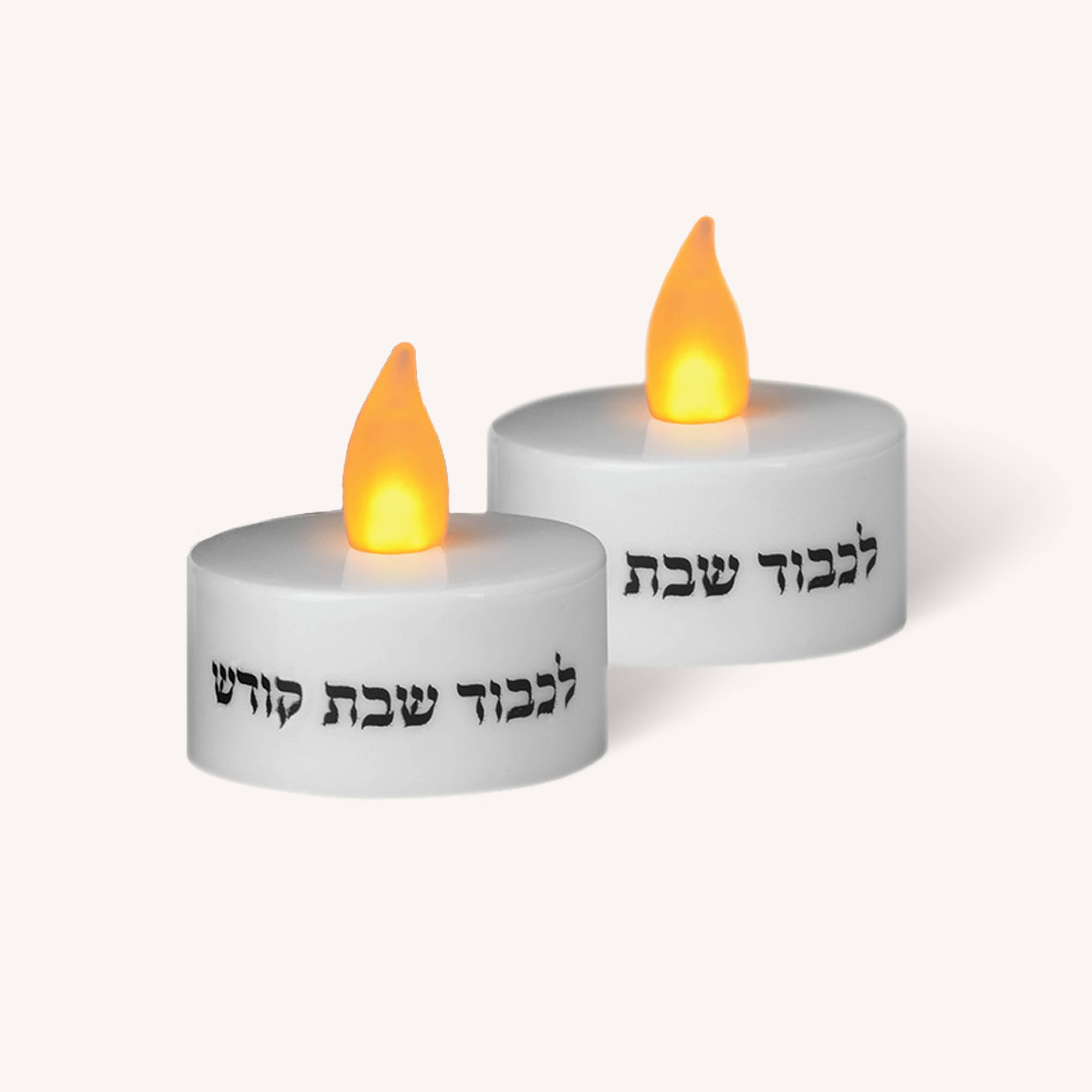 Ner Mitzvah – Großhandel Teelichter – LED-Teelichter im Shabbos-Design mit Timer, 2er-Pack