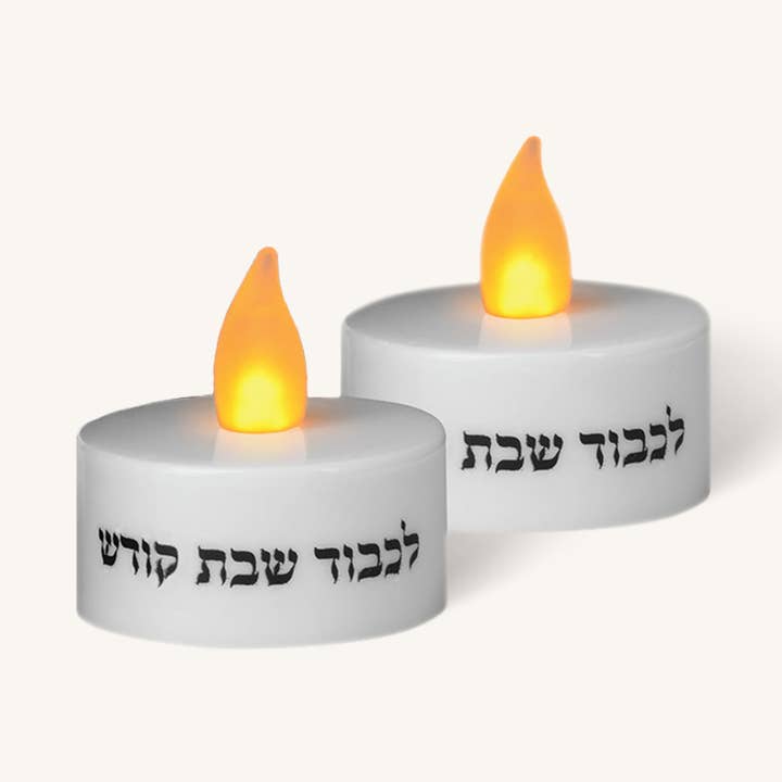 Ner Mitzvah – Großhandel Teelichter – LED-Teelichter im Shabbos-Design mit Timer, 2er-Pack0