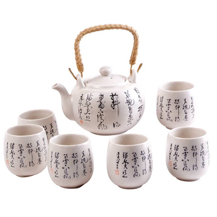 Original Source - Wholesale Tea Set - Ceramic Tea Set - Calligraphy - 6 Cups