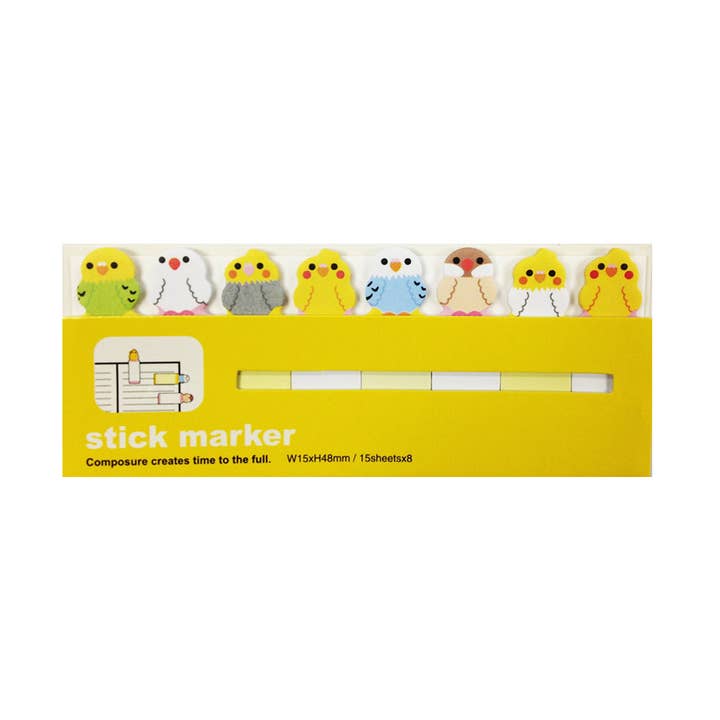 Wrapables.com - Wholesale Bookmark - Wrapables Bookmark Flag Tab Sticky Markers (Set of 2)14