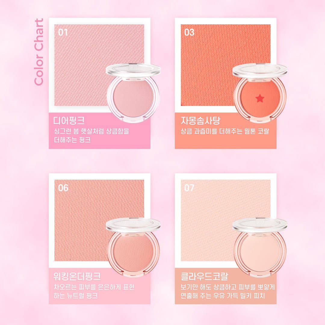 VIAI Beauty – Blush por atacado – NATURE REPUBLIC By Flower Blusher 01 Querido Rosa2