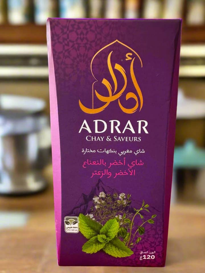 Tea Chay herbal for wholesale by STARS AND SOUKS