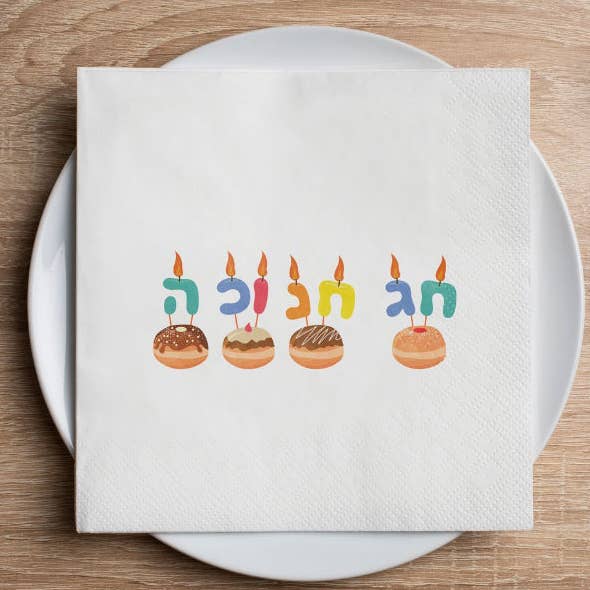 Chanukah Donuts Cocktail Napkin - Hanukkah for wholesale by Altoonastore