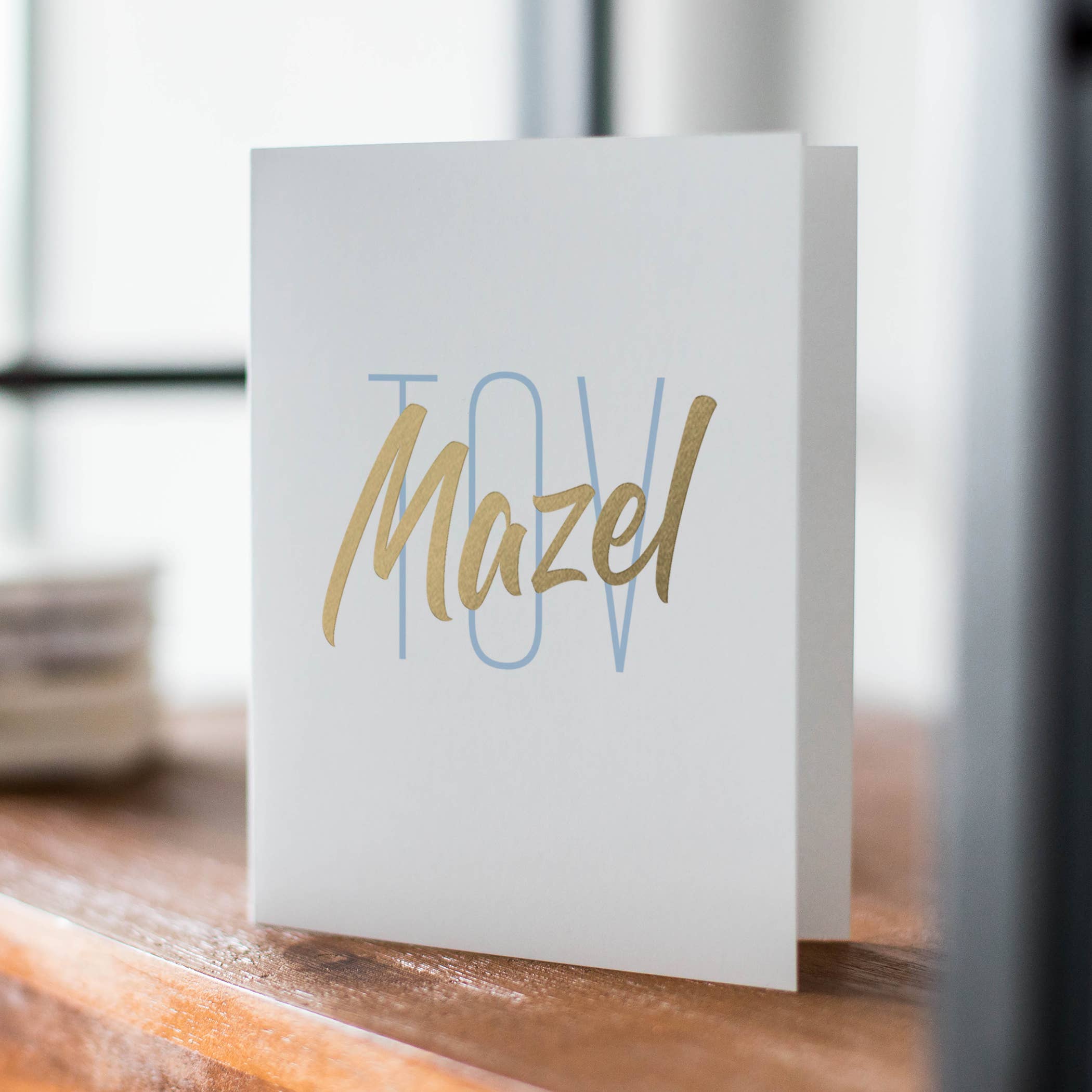 Fine Moments - Wholesale Congratulations Card - Mazel Tov Card – Elegant Foil-Pressed Celebration2