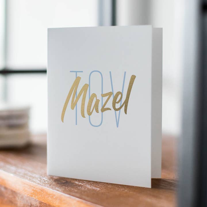 Fine Moments - Wholesale Congratulations Card - Mazel Tov Card – Elegant Foil-Pressed Celebration2