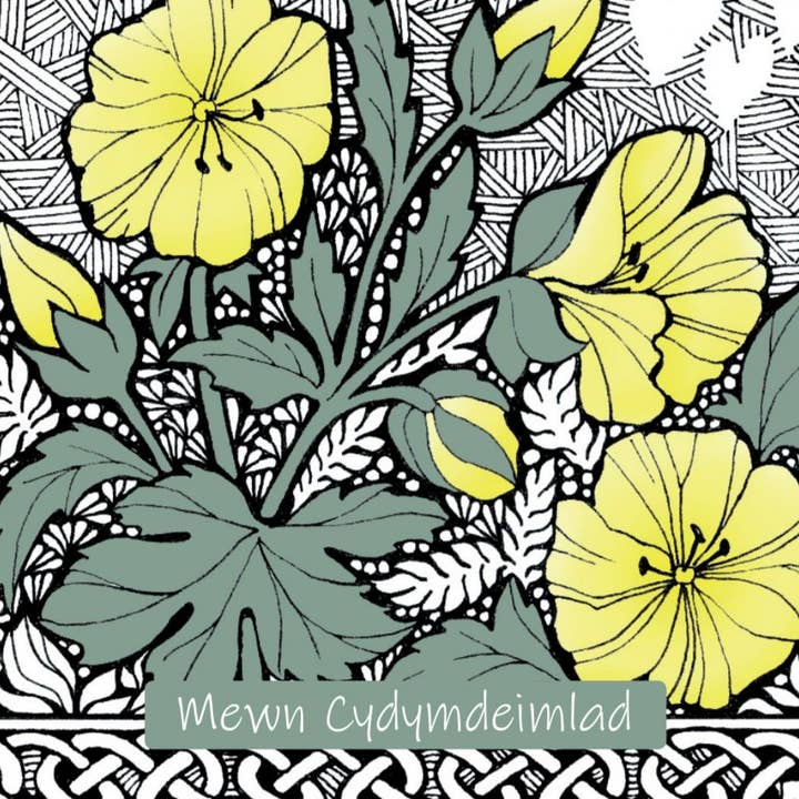 In Sympathie Gelbe Geranie für den Großhandel von Alff a Bet Design