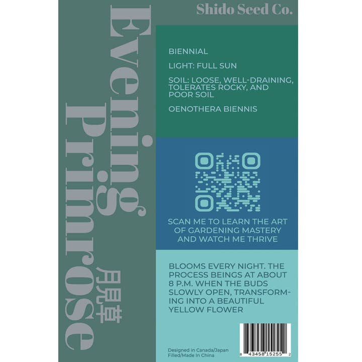 Chive Canada - Wholesale Plant Seeds - Shido Evening Primrose Flower Seed Packet1