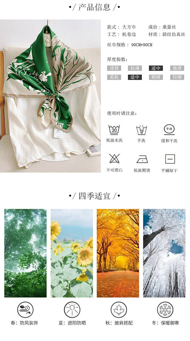 Marayn - Wholesale Scarf - Women's - French Silk Scarf Elegant Versatile and Chic6