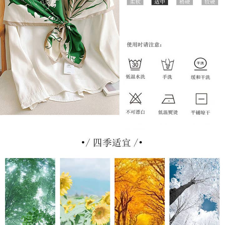 Marayn - Wholesale Scarf - Women's - French Silk Scarf Elegant Versatile and Chic6