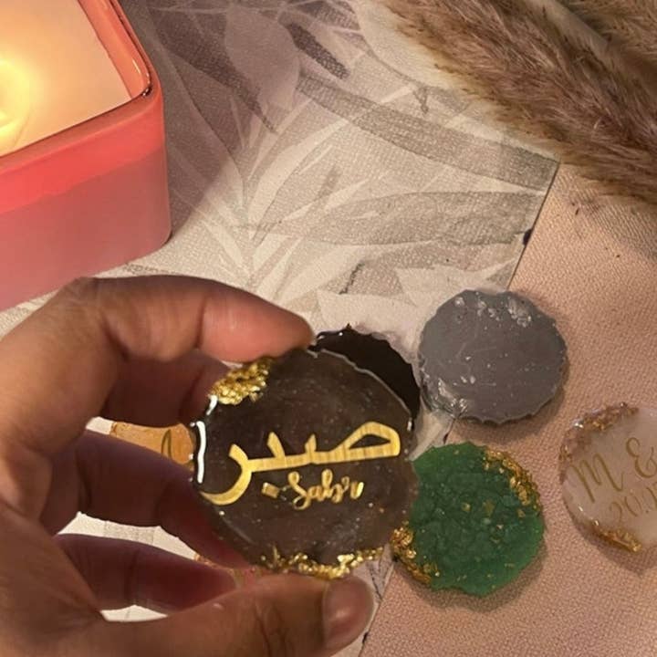 Hudaa & Co - Wholesale Party Favor - Personalised Magnet | Handmade | Party Favours | Wedding Favours | Mendhi | Eid | Ramadan | Islam | Home Decor | Gift | Present | Custom1