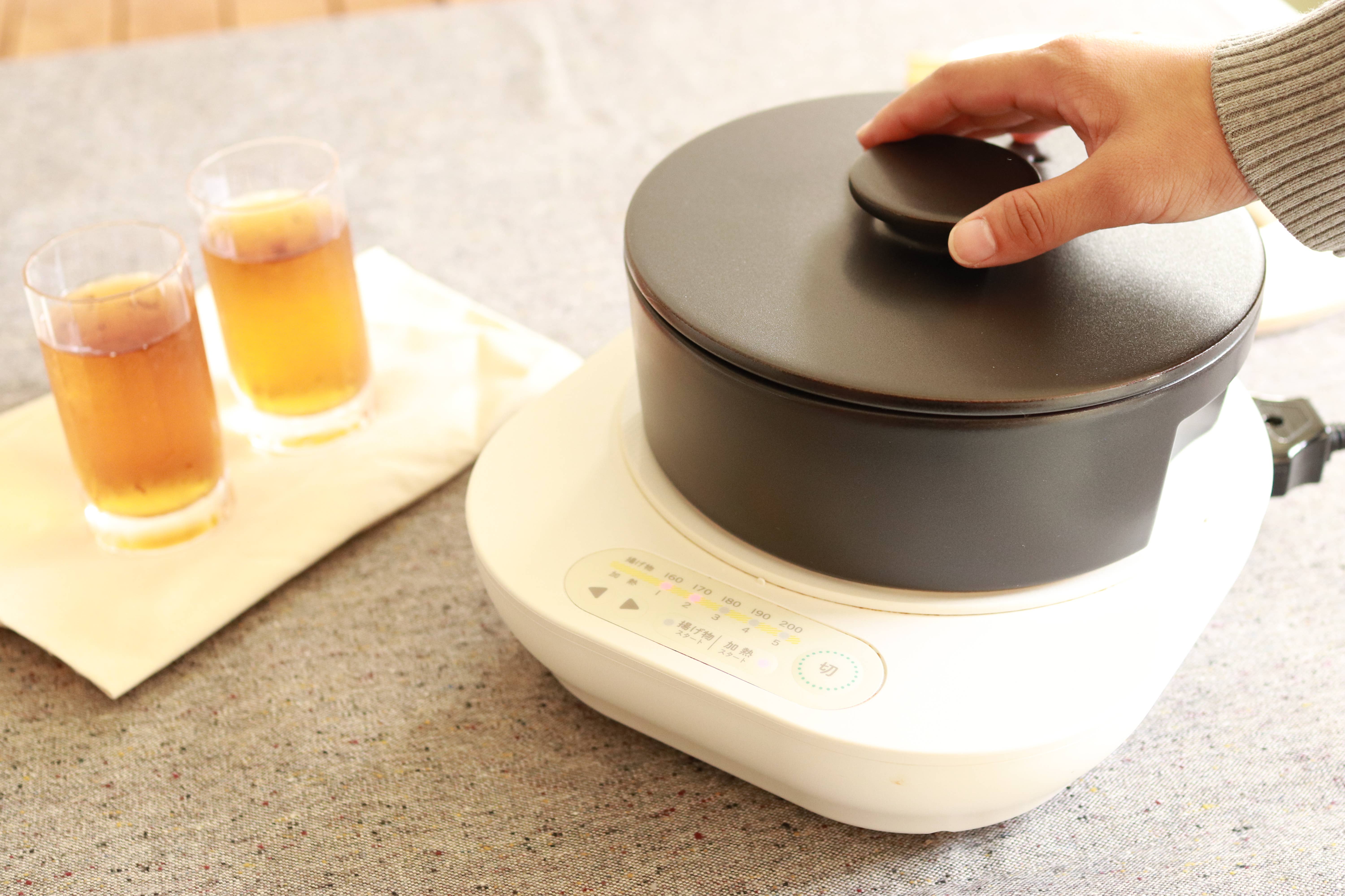 Japacolle — Japan Collections | See Latest News in "About" - Vente Marmites - CJ Do-Nabe S9