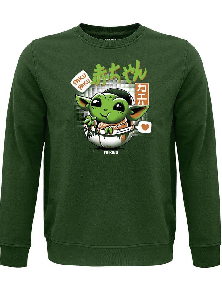 Chibi Baby Alien - 106 voor wholesale door FRIKING STYLE