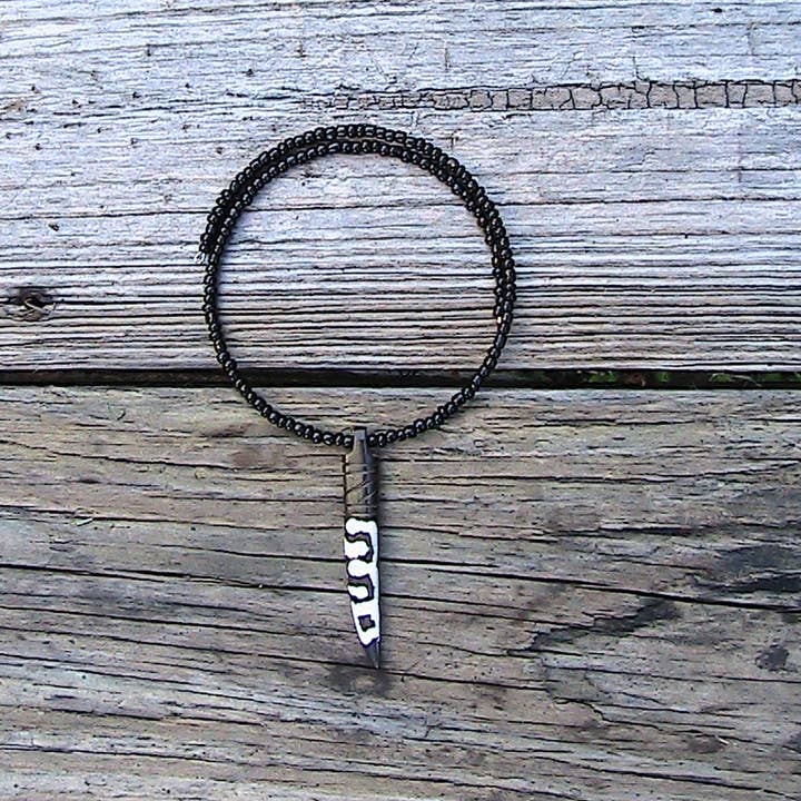 Strength of Africa Choker for wholesale by Reflections African Jewelry LLC