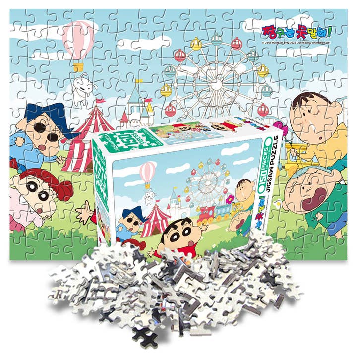 K_Wonderland - Wholesale Puzzle - Kids - Crayon Shinchan Character Jigsaw Puzzle 150Pcs/Birthday, Friends Gift ideas