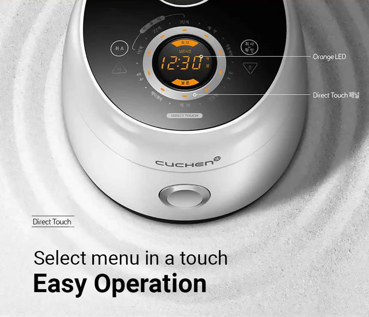 EMC - Wholesale Kitchen Appliance - Cuchen Creamy Micom Rice Cooker & Baby Food Maker 6 Cup2