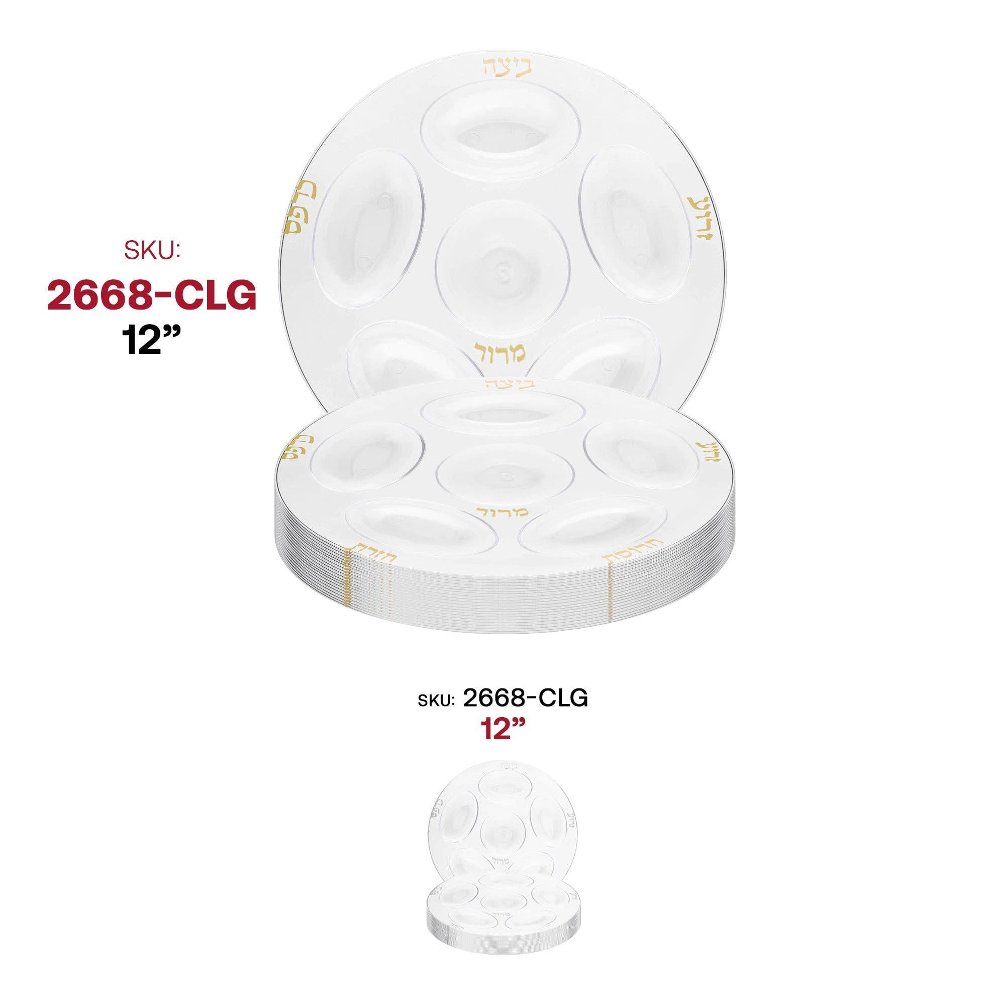 Smarty had a Party - Wholesale Disposable Plate - 12" Clear w/ Gold Section Tray Plastic Seder Plate - 1 pc5