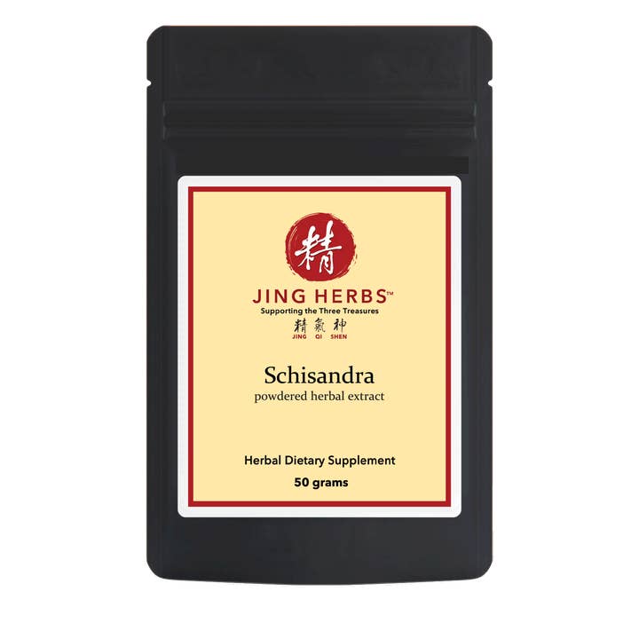 Schisandra Extract Powder for wholesale by Jing Herbs