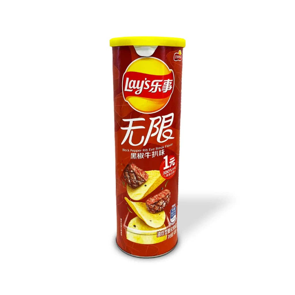 Pops Distro Inc - Vente Chips - Entrecôte au poivre noir Lay's (90g) Chine (paquet de 4)0