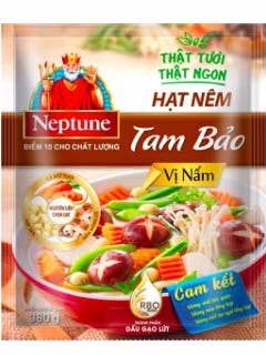 Neptune Mushroom Bouillon for wholesale by G CHOICE by LNS International Corporation