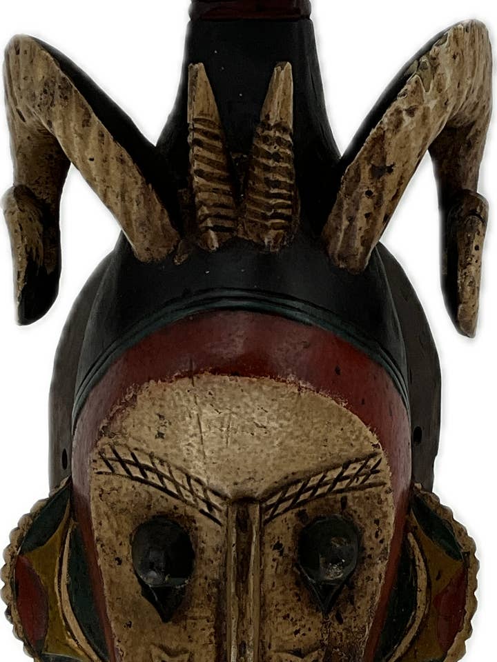 Guru Mask - Ivory Coast CC69 for wholesale by Jofa African Imports
