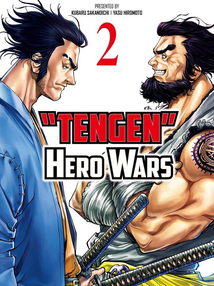 Tengen Hero Wars Vol.2 por Yasu Hiromoto por atacado de Boon Books