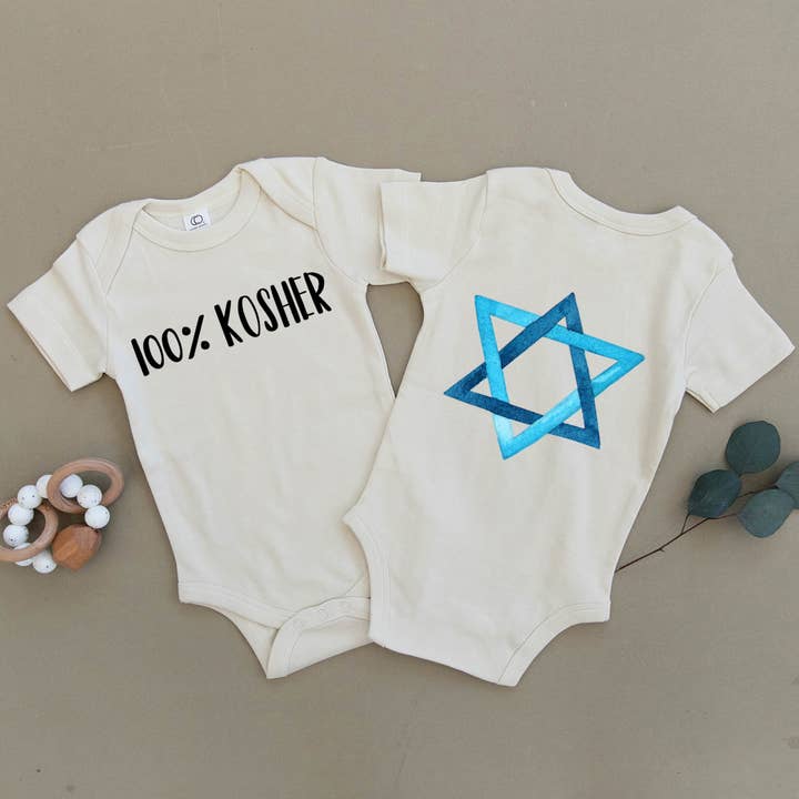 Hanukkah 100% Kosher Star of David Organic Baby Onesie for wholesale by Urban Baby Co.