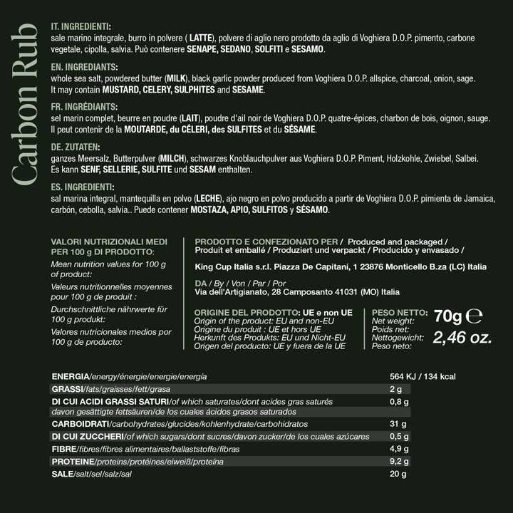 BBQ King - Wholesale Rub - Carbon Rub 70 g (2.46OZ)1