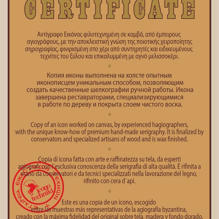 The Art of the Icon - Wholesale Wall Cross - The Crucifixion of Jesus Christ and Scenes of His Life Icon2