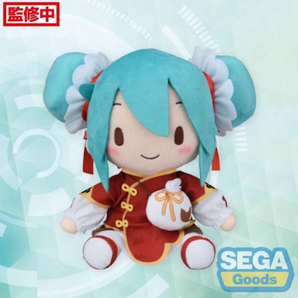 Shinjidai - Vente Figurine – enfant - PELUCHE HATSUNE MIKU CHINATOWN0