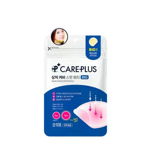 CAREPLUS Scar Cover Spot Patch Big 81 Patches for wholesale by Glowiss