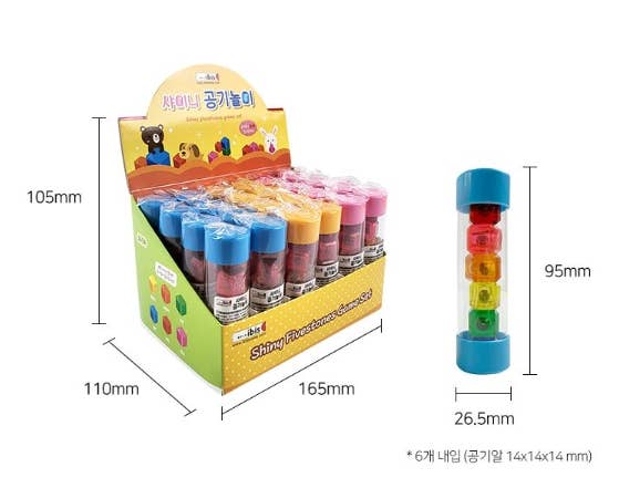 K-Wonderland - Wholesale Toy Set - Kids - Korea Gonggi Game Shiny Jackstone Set (6 Pieces)10