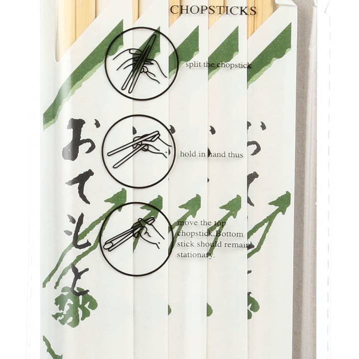 Everyday Supply Co - Wholesale Chopsticks - WEL PAC CHOPSTICK BAMBOO - Case of 121